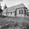 Zuidgevel - Brakel - 20039533 - RCE -  Hervormde Kerk: zuidgevel 