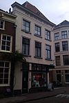 Zutphen - Marspoortstraat 25 - Rijksmonument, Zutphen, Nederland (The Netherlands) This image was uploaded as part of Wiki Loves Monuments 2010. Afrikaans | Ð±ÐµÐ»Ð°Ñ€ÑƒÑÐºÐ°Ñ | Ð±ÐµÐ»Ð°Ñ€ÑƒÑÐºÐ°Ñ (Ñ‚Ð°Ñ€Ð°ÑˆÐºÐµÐ²Ñ–Ñ†Ð°)â€Ž | brezhoneg | catalÃ  | ÄeÅ¡tina | dansk | Deutsch | Zazaki | English | Esperanto | espaÃ±ol | eesti | franÃ§ais | Frysk | galego | Alemannisch | ×¢×‘×¨×™×ª | magyar | italiano | LÃ«tzebuergesch …