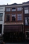 Zutphen - Lange Hofstraat 22 - Rijksmonument, Zutphen, Nederland (The Netherlands) This image was uploaded as part of Wiki Loves Monuments 2010. Afrikaans | Ð±ÐµÐ»Ð°Ñ€ÑƒÑÐºÐ°Ñ | Ð±ÐµÐ»Ð°Ñ€ÑƒÑÐºÐ°Ñ (Ñ‚Ð°Ñ€Ð°ÑˆÐºÐµÐ²Ñ–Ñ†Ð°)â€Ž | brezhoneg | catalÃ  | ÄeÅ¡tina | dansk | Deutsch | Zazaki | English | Esperanto | espaÃ±ol | eesti | franÃ§ais | Frysk | galego | Alemannisch | ×¢×‘×¨×™×ª | magyar | italiano | LÃ«tzebuergesch …