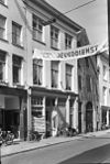 Winkelpanden en pakhuis aan de Beukerstraat te Zutphen - Zutphen - 20227150 - RCE -  Zutphen/ Winkelpanden: Winkelpanden en pakhuis aan de Beukerstraat te Zutphen 