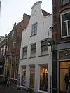 Zutphen- Beukerstraat 48.JPG