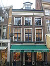 Zutphen- Beukerstraat 63.JPG