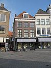 Lijstgevel met fries van triglyphen en metopen