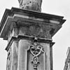 Exterieur HEKPIJLER (HARDSTEEN), DETAIL SCHADE - Zutphen - 20311692 - RCE -  Huize van de Kasteele: Exterieur HEKPIJLER (HARDSTEEN), DETAIL SCHADE 