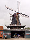 Molen De Onderneming1 Vierhuizen -  Molen De Onderneming Hoofdstraat bij 25 te Vierhuizen (de Marne)