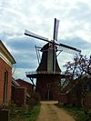 Molen de Zwaluw Zuurdijk