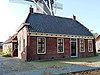 Sarrieshut Voorm. sarrieshut