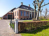 Maarlandhoeve Uithuizen -  Maarlandhoeve in Uithuizen
