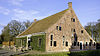 Koetshuis - Menkemaborg -  Koetshuis van de Menkemaborg