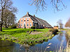 Ottoma Uithuizen -  Boerderij Ottoma in Uithuizen
