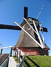 Polder molen de Goliath.JPG