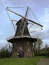 Eva-Usquert.JPG -  Koren en Pelmolen in Usquert