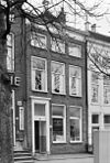 Voorgevel - Groningen - 20094394 - RCE -  Vismarkt 44, Groningen, voorgevel 