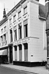 Voorgevel - Groningen - 20094181 - RCE -  Oude Kijk in 't Jatstraat 9, Groningen, voorgevel, 1966 