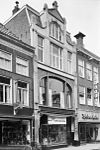 Voorgevel - Groningen - 20094092 - RCE -  Oosterstraat 19, Groningen, 1966 