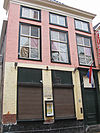 Groningen Peperstraat 27.JPG -  Groningen, Peperstraat 27; geverfd hoekpand; rm 18663 