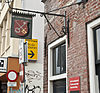 Lopsterveerhuis2 -  Loppersummer veerhuis Damsterdiep 36 Groningen