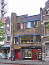 Groningen Westerhaven 11.JPG -  Groningen, Westerhaven 11, Winkel met bovenwoning, arch. H Rots, 1932; rm 485346 