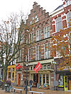 Groningen Vismarkt 34-34a.JPG -  Groningen, Vismarkt 34-34a; Expeditiekantoor met bovenwoning; rm 486664 