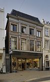 Overzicht voorgevel, woon-winkelpand - Groningen - 20335516 - RCE -  Overzicht voorgevel, woon-winkelpand 