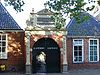 Sint Anthonygasthuis3 Groningen -  Het Sint Anthonygasthuis te Groningen