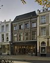 Overzicht voorgevel, woon-winkelpand - Groningen - 20335518 - RCE -  Overzicht voorgevel, woon-winkelpand 