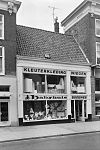 Voorgevel - Groningen - 20094339 - RCE -  Steentilstraat 38, Groningen, voorgevel, 1966 