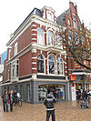 Groningen Vismarkt 20-20a.JPG -  Groningen, Vismarkt 20-20a, Woonhuis in laat-eclectische bouwstijl, begane grond verbouwd tot winkel, 1897; rm 486641 