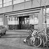 Ingangspartij - Groningen - 20093670 - RCE -  Technische school, MTS en HTS: Ingangspartij 