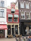 Grote Markt 47.JPG -  Groningen, Grote Markt 47, Rood pand met halsgevel, 18de eeuw 