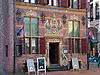 2004 Goudkantoor Groningen 02.JPG -  Goudkantoor Groningen 