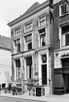 Voorgevel - Groningen - 20093600 - RCE -  Oude Boteringestraat 71, Groningen, voorgevel, 1965 