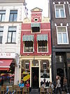 GroteMarkt47.JPG -  Grote Markt 47, Groningen 