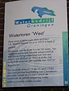 Watertorenwest -  Infoboard op de Watertoren West in Groningen (Hofstede de Grootkade)