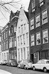 Voorgevel - Groningen - 20094077 - RCE -  Noorderhaven 48, Groningen, voorgevel, 1967 
