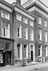 Voorgevel - Groningen - 20093588 - RCE -  Oude Boteringestraat 42, Groningen, voorgevel, 1965 