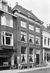 Voorgevel - Groningen - 20094100 - RCE -  Oosterstraat 33, Groningen, 1966 