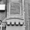 Exterieur GEVELRELIEF (ARIE VAN DER LEE, 1904) overzicht