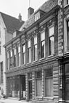 Voorgevels - Groningen - 20094180 - RCE -  Oude Kijk in 't Jatstraat 8, Groningen, voorgevel, 1966 