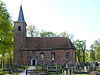 Marum Kerk.JPG -  Marum Kerk