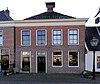 Voorstraat28 Nieuweschans -  Voorstraat 28 Nieuweschans