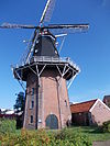 Molen Dijkstra (Westerhuis) - molen in Winschoten -  Edens, molenaarswoning 