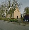 Exterieur overzicht noordwest gevel - Adorp - 20275308 - RCE -  Nederlands Hervormde Kerk: Exterieur overzicht noordwest gevel 