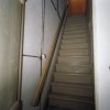 Interieur, bediendentrap