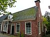 Winsum - Westerstraat 9 -  Westerstraat 9 in Winsum (Obergum). 