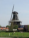Molen de kievit Grijpskerk