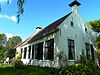 Grijpskerk - Lageweg 40 - voorhuis -  Grijpskerk, Lageweg 40. Voorhuis. 