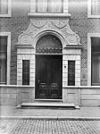 Ingang - Maastricht - 20148081 - RCE -  Ingang 
