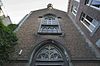 Kapel, voorgevel met toren - Maastricht - 20335336 - RCE -  Drukkerijmuseum: Kapel, voorgevel met toren 