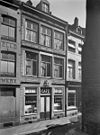 Overzicht voorgevel - Maastricht - 20149548 - RCE -  CafÃ©: Overzicht voorgevel 